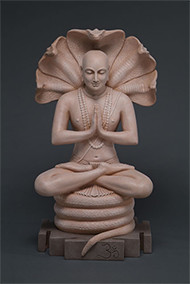 Patanjali